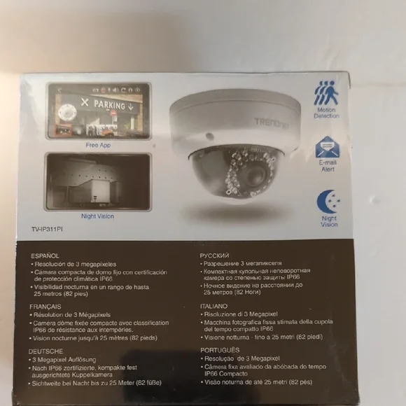 Trendnet TV-IP311PI 3 Megapixel PoE Dome Network Security Camera